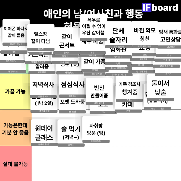 814188 댓글 이미지