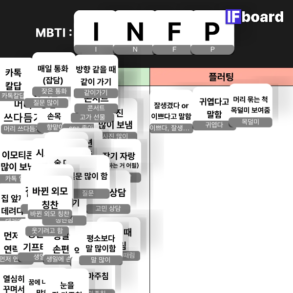 813443 댓글 이미지