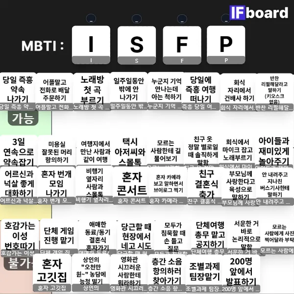 813500 댓글 이미지