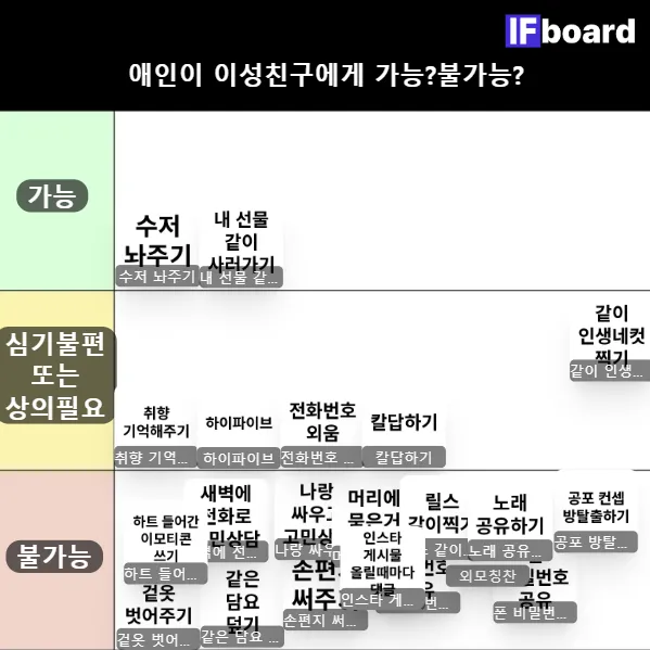 815042 댓글 이미지