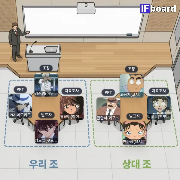 814848 댓글 이미지