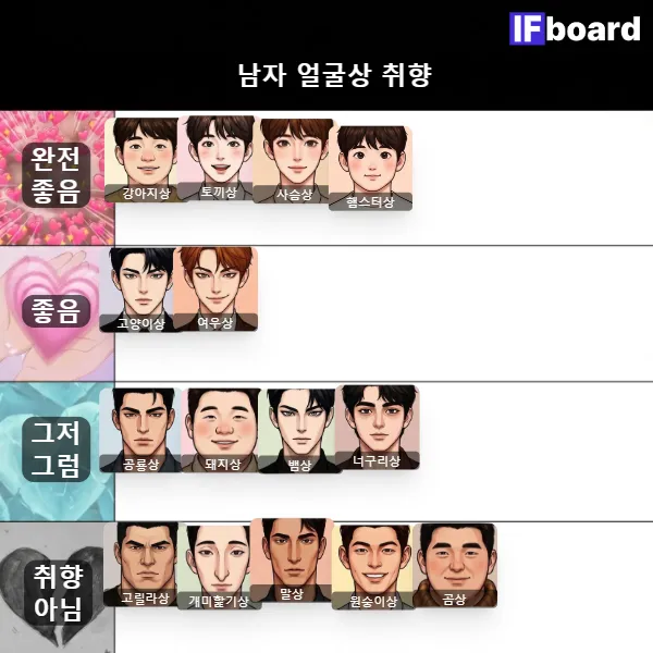 815419 댓글 이미지