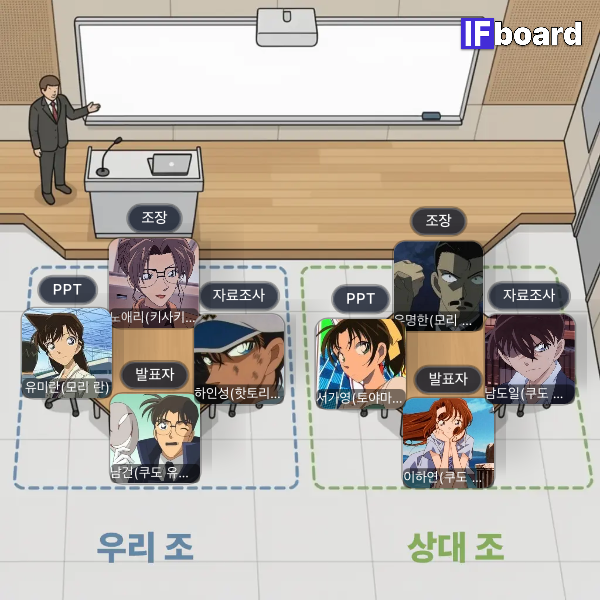 815149 댓글 이미지
