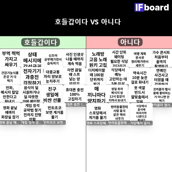 815505 댓글 이미지