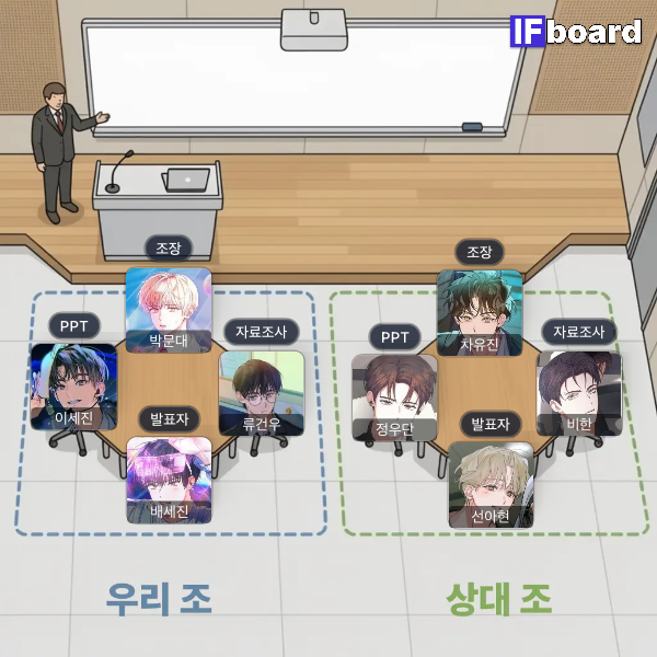 814840 댓글 이미지