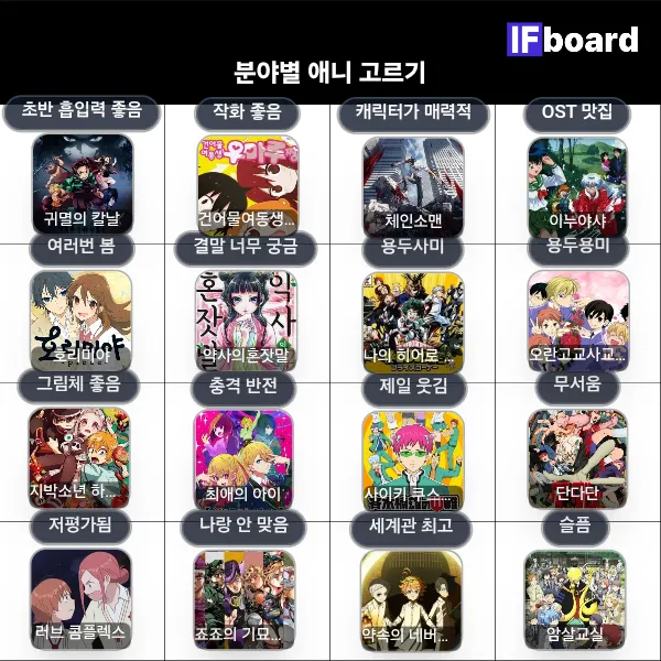 814820 댓글 이미지