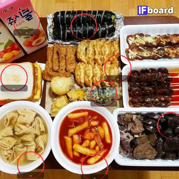 813707 댓글 이미지