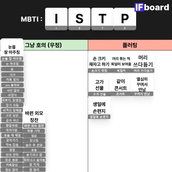 814679 댓글 이미지