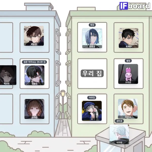 813641 댓글 이미지