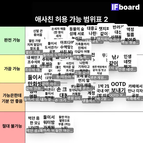 815269 댓글 이미지