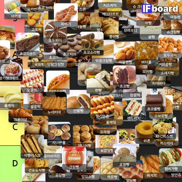 814108 댓글 이미지