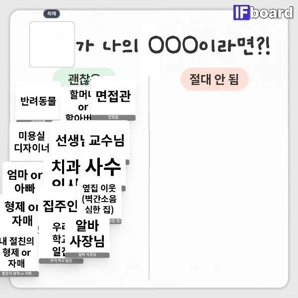 815263 댓글 이미지
