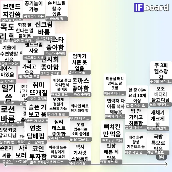 814954 댓글 이미지