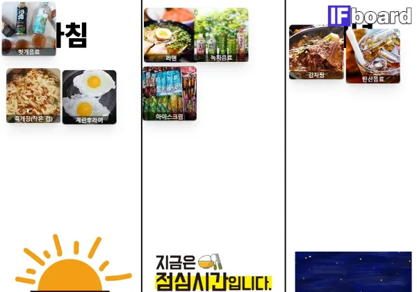 814730 댓글 이미지