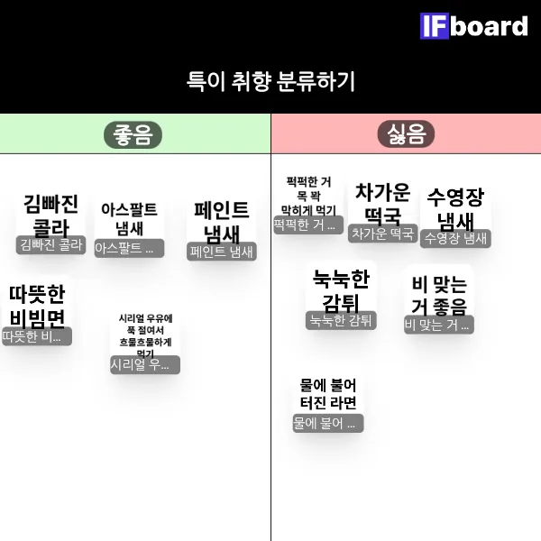 814675 댓글 이미지