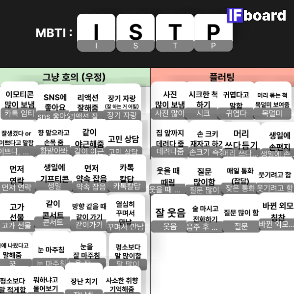 814942 댓글 이미지