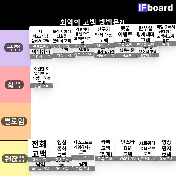 814777 댓글 이미지