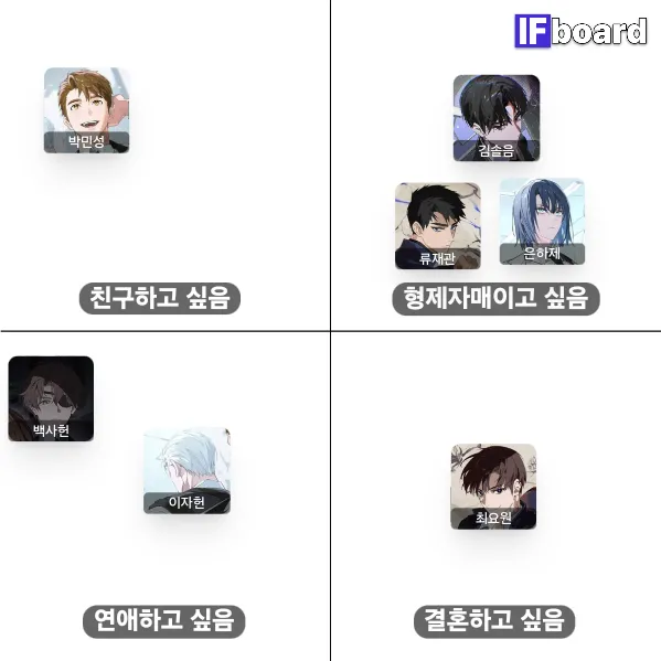 814103 댓글 이미지