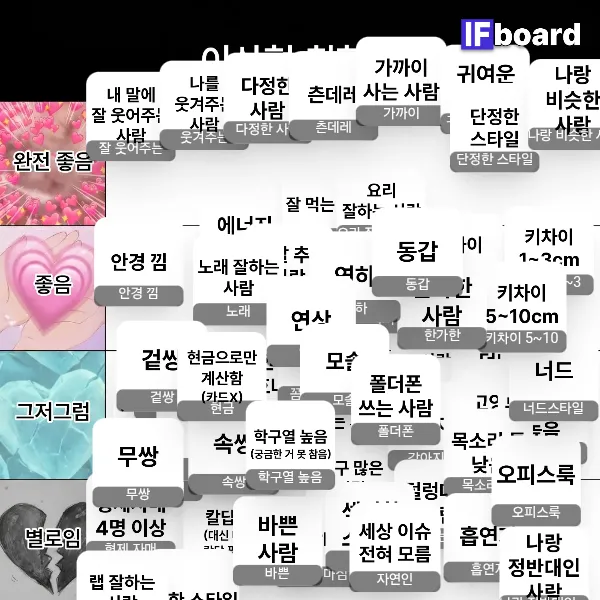 814131 댓글 이미지