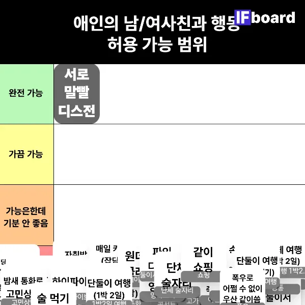 813425 댓글 이미지
