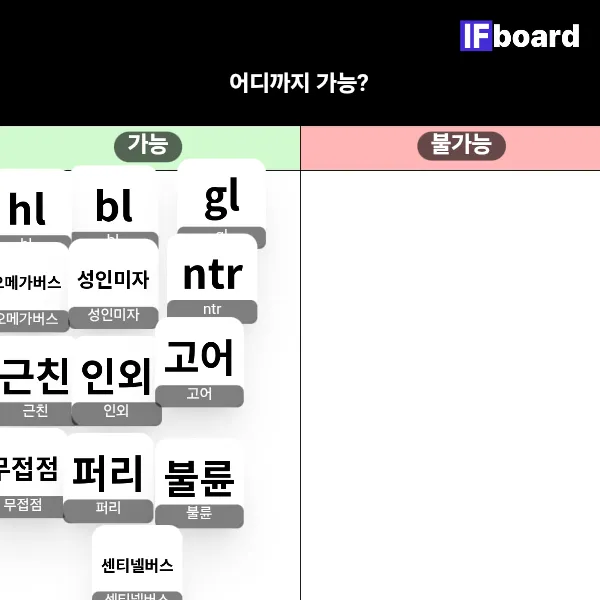 813725 댓글 이미지