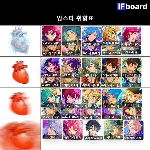 814602 댓글 이미지