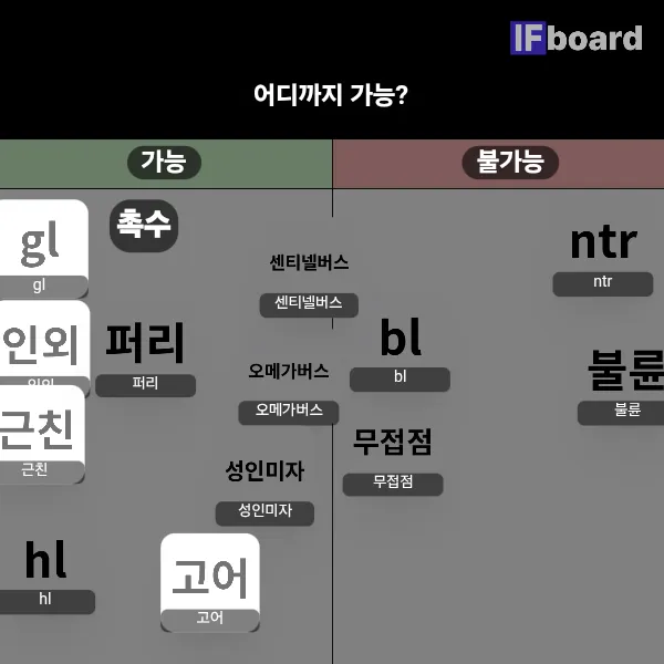813458 댓글 이미지