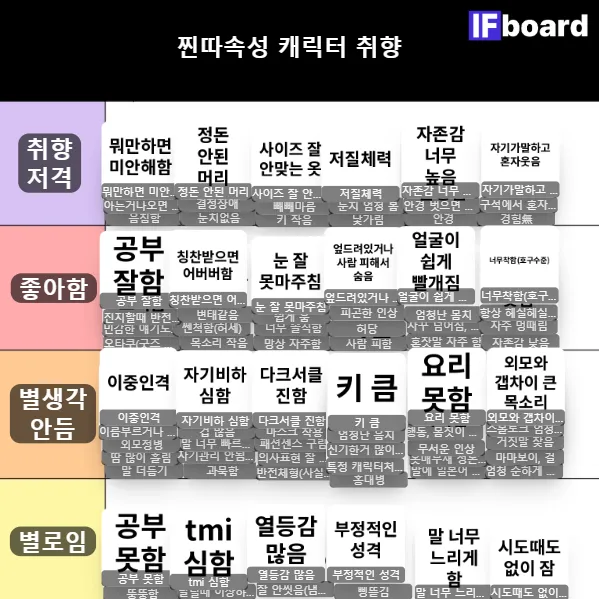 813452 댓글 이미지