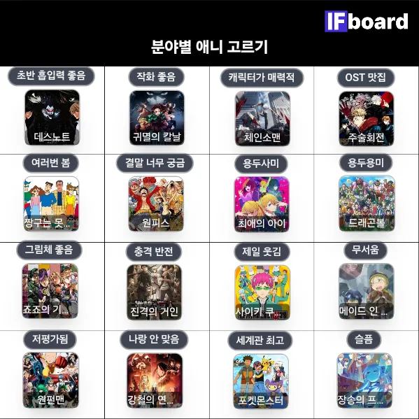 814682 댓글 이미지