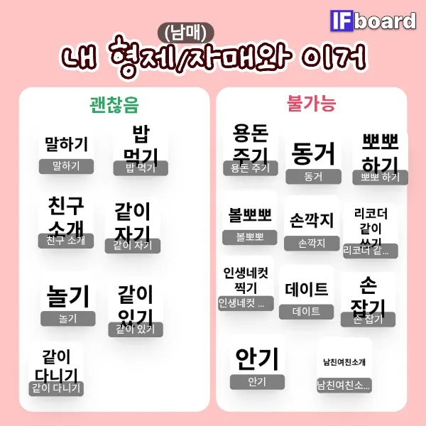 814994 댓글 이미지