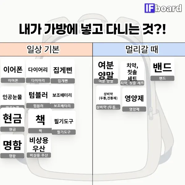 814713 댓글 이미지