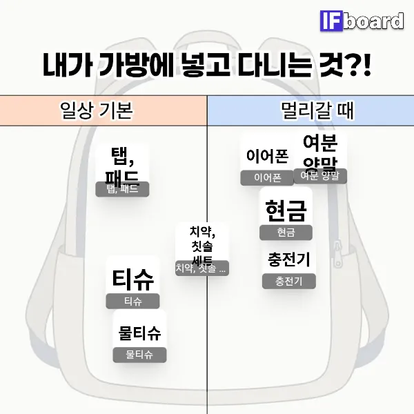 814694 댓글 이미지