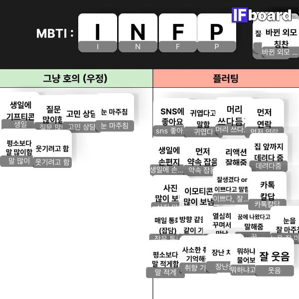 815314 댓글 이미지