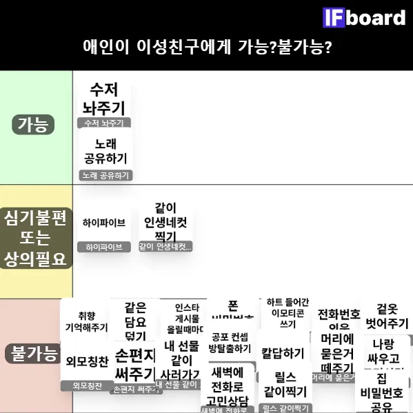 814740 댓글 이미지