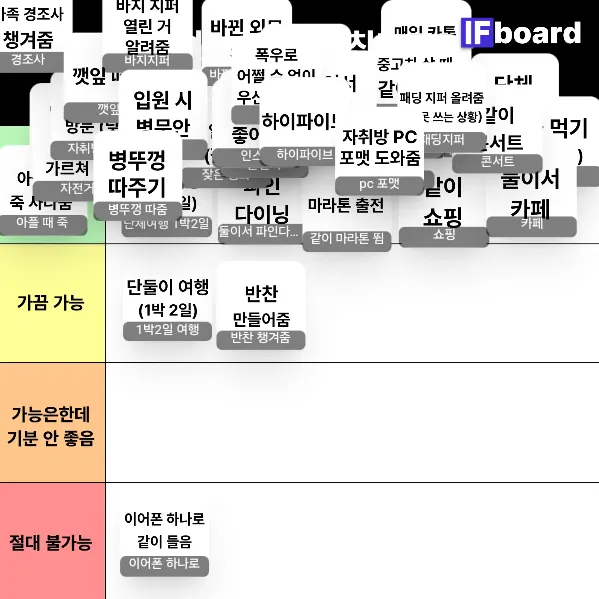 813493 댓글 이미지