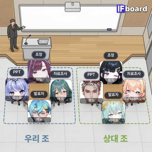 814719 댓글 이미지