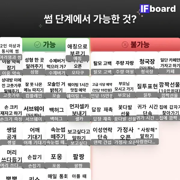 813472 댓글 이미지