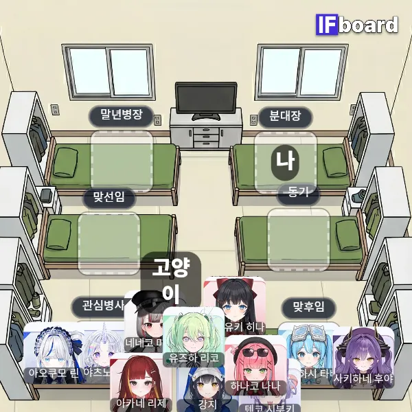 814635 댓글 이미지