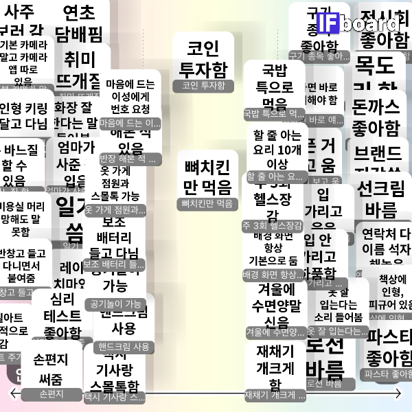 814854 댓글 이미지