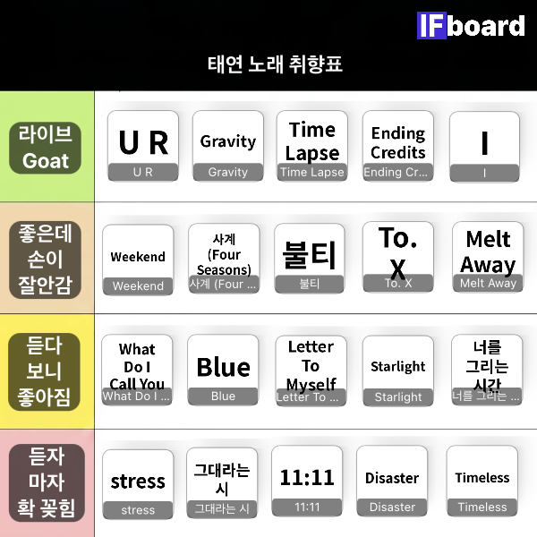 815378 댓글 이미지