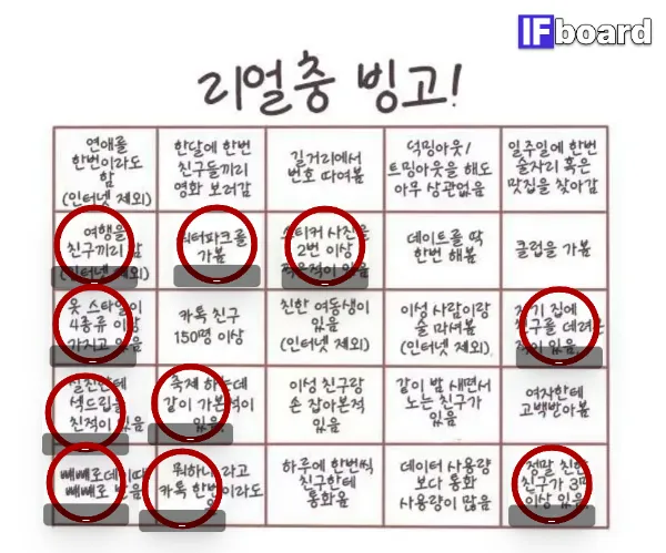 815014 댓글 이미지
