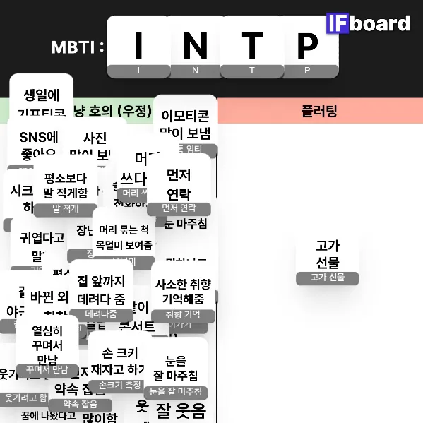 814591 댓글 이미지