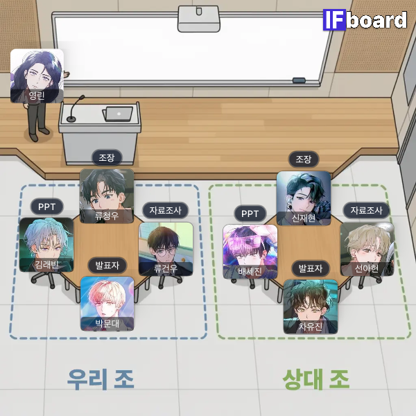 815376 댓글 이미지