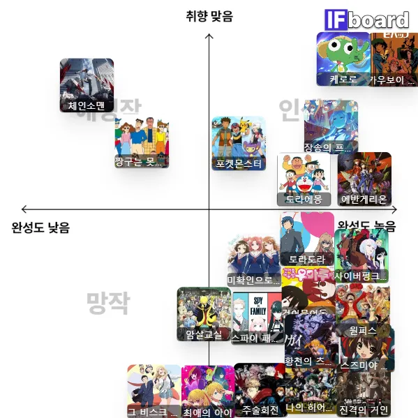 813759 댓글 이미지
