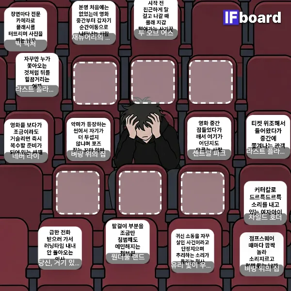 813462 댓글 이미지