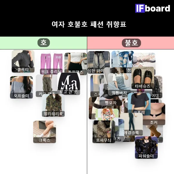 815041 댓글 이미지