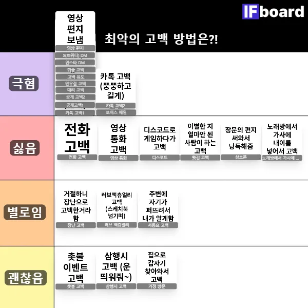 814685 댓글 이미지
