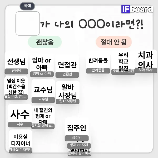 813680 댓글 이미지