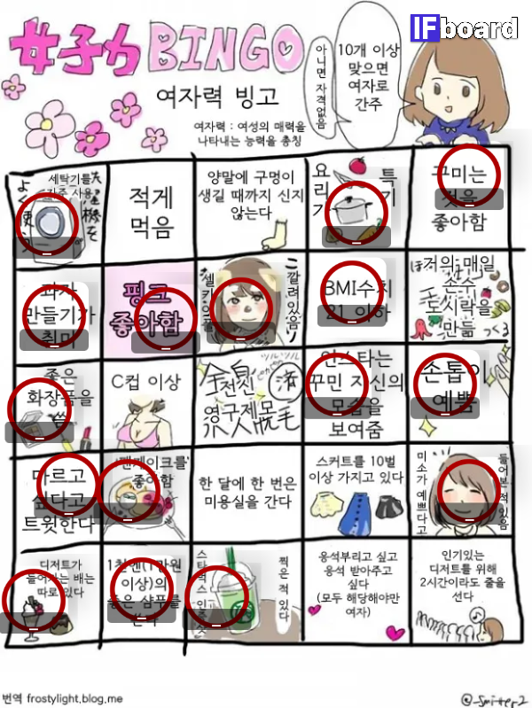 814870 댓글 이미지