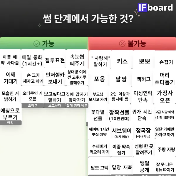 815502 댓글 이미지